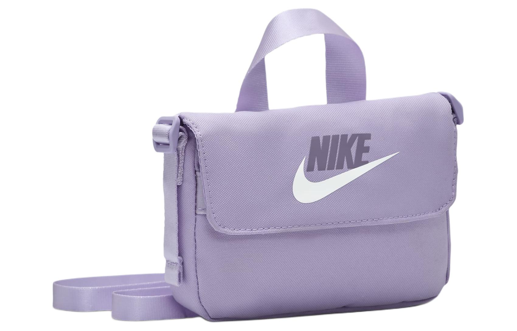 Комплект сумок женский Nike Hydrangea & White