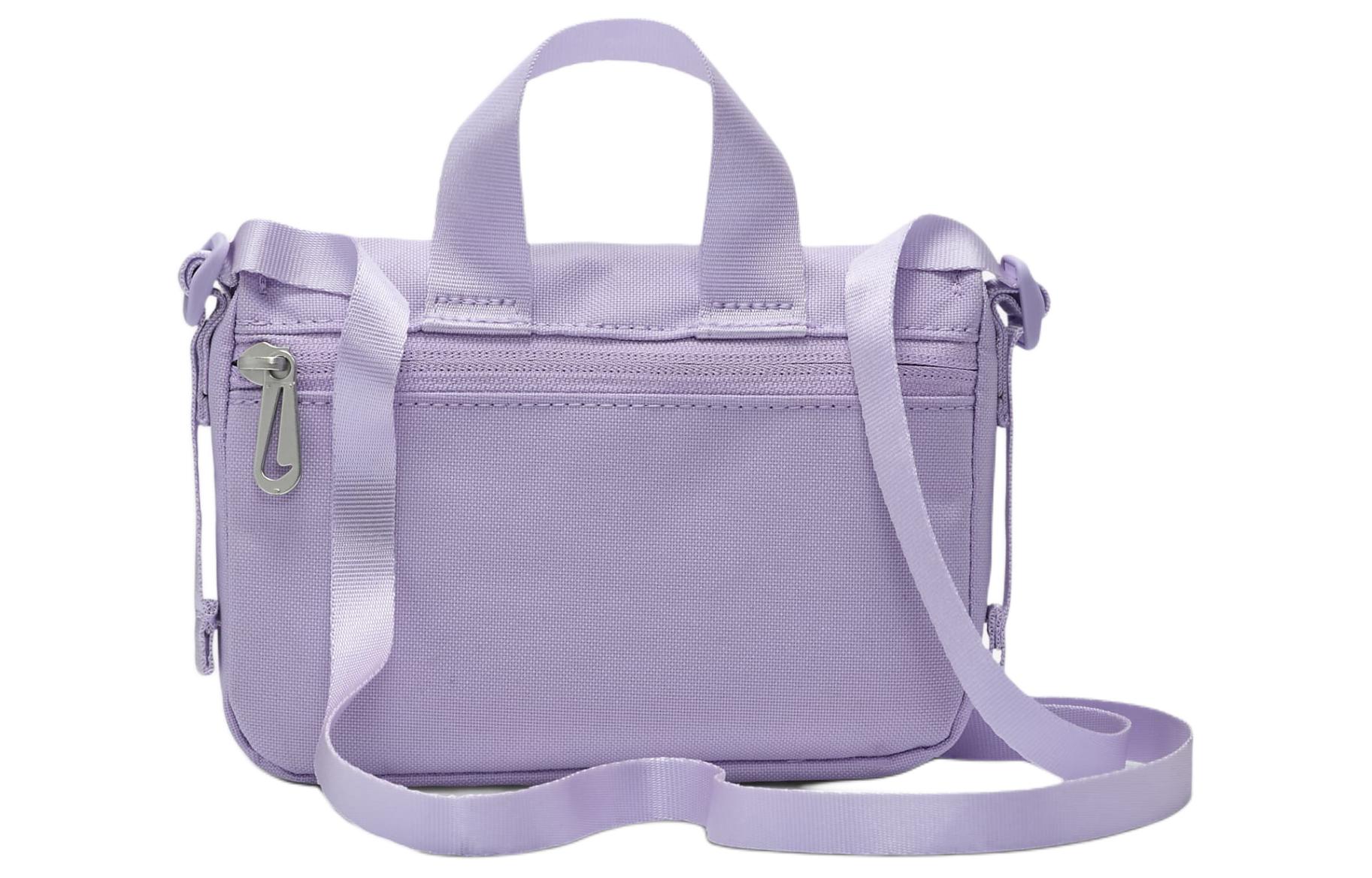 Комплект сумок женский Nike Hydrangea & White