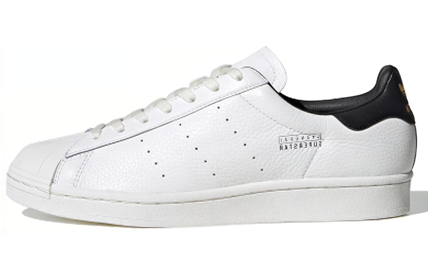 Кроссовки унисекс Adidas Superstar Pure Shanghai белые, черные
