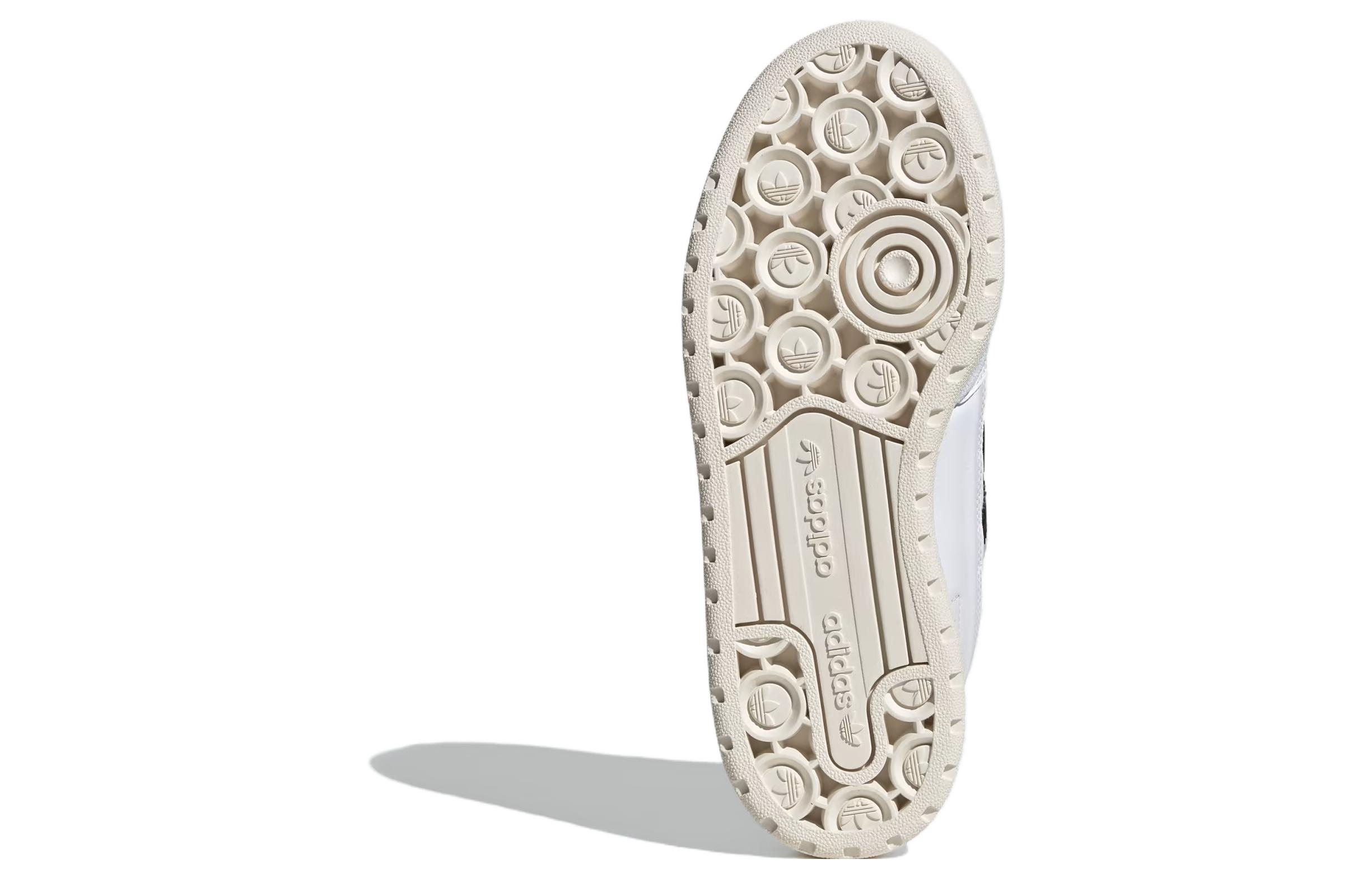 Кеды женские Adidas Originals Forum XLG белые, черные, 38 2/3 EU