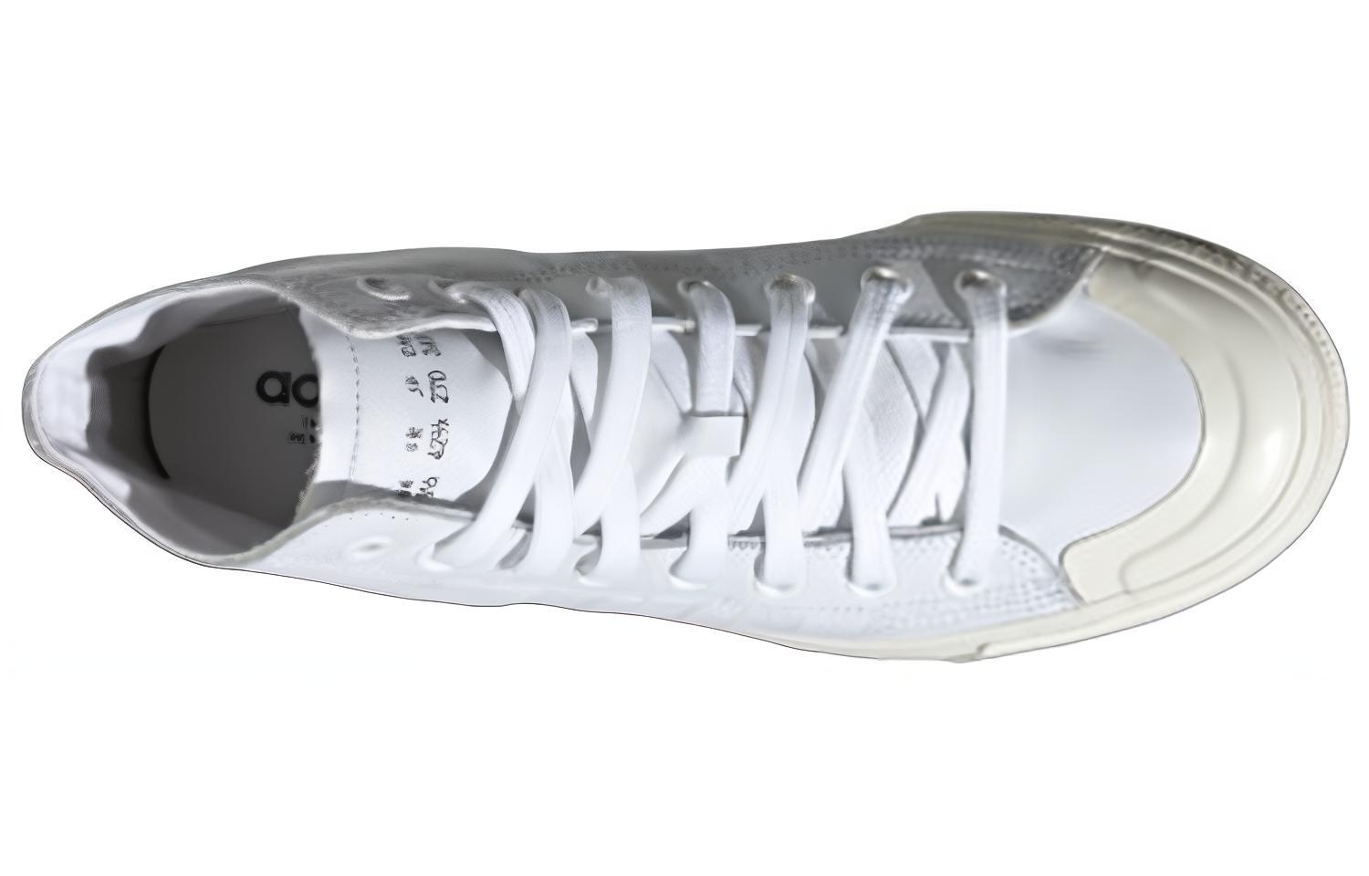 Кроссовки мужские Adidas Nizza RF Hi Recon Pack, 41 EU