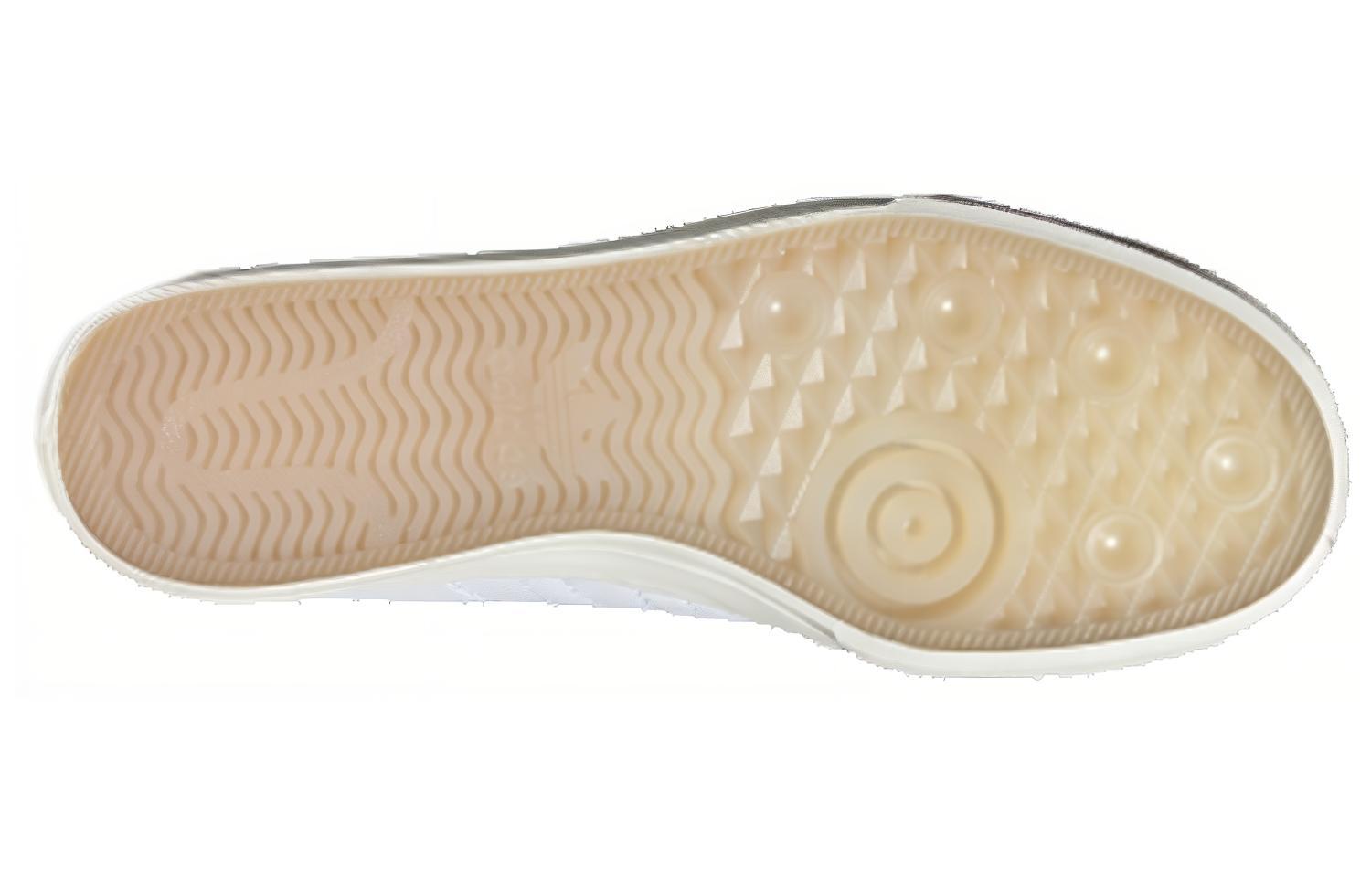 Кроссовки мужские Adidas Nizza RF Hi Recon Pack, 41 EU