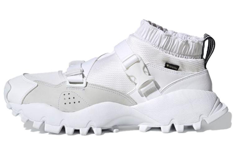 Спортивные ботинки унисекс Adidas See U Later белые, 44 2/3 EU