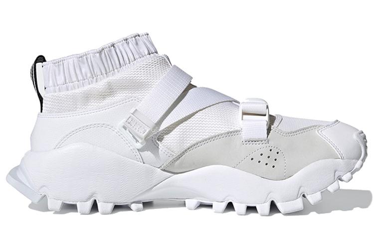 Спортивные ботинки унисекс Adidas See U Later белые, 44 2/3 EU