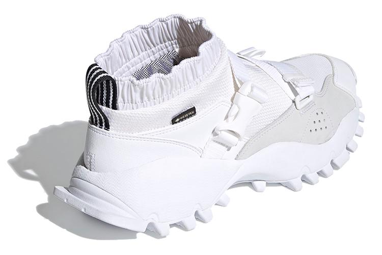 Спортивные ботинки унисекс Adidas See U Later белые, 44 2/3 EU