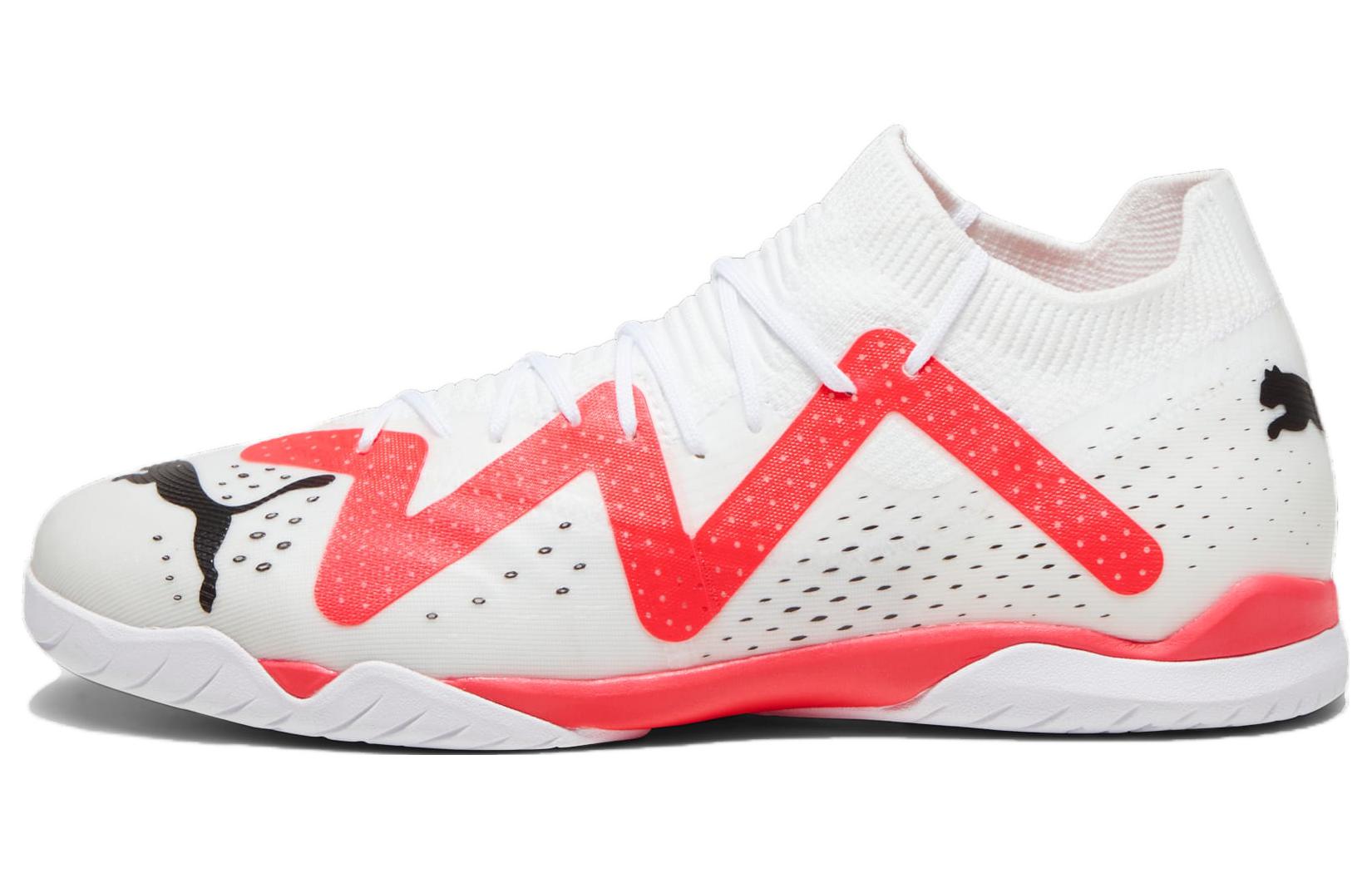 Бутсы мужские PUMA Future Match It Ic Ag Breakthrough Pack белые