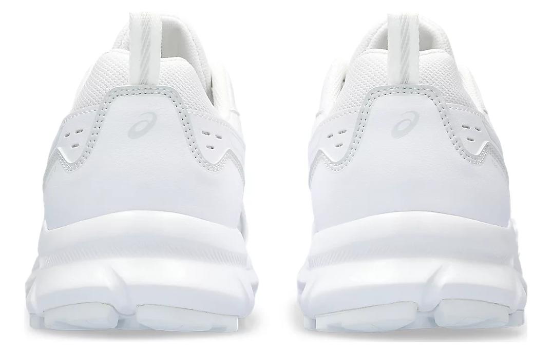 Кроссовки мужские ASICS Trail Scout 3 белые, 43.5 EU