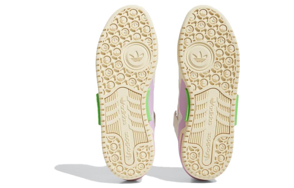 Кроссовки унисекс Adidas Forum Mod Low кремовые, 37 1/3 EU