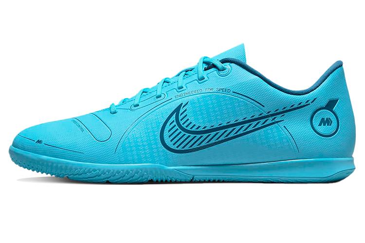 Бутсы унисекс Nike Mercurial Vapor 14 Club IC синие, 42.5 EU