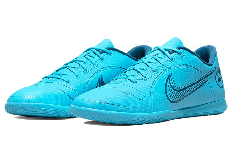Бутсы унисекс Nike Mercurial Vapor 14 Club IC синие, 42.5 EU