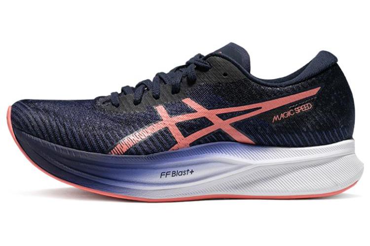 Кроссовки женские ASICS Magic Speed 2 индиго с папайей, 36 EU