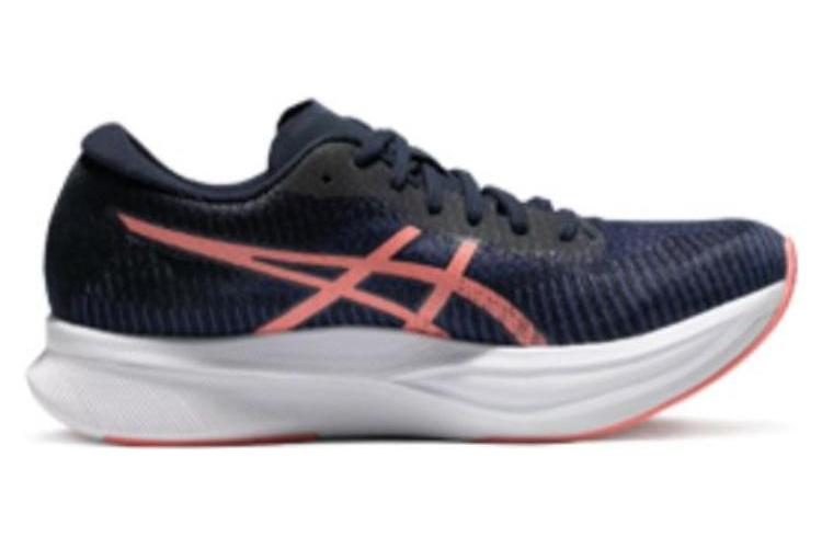 Кроссовки женские ASICS Magic Speed 2 индиго с папайей, 36 EU
