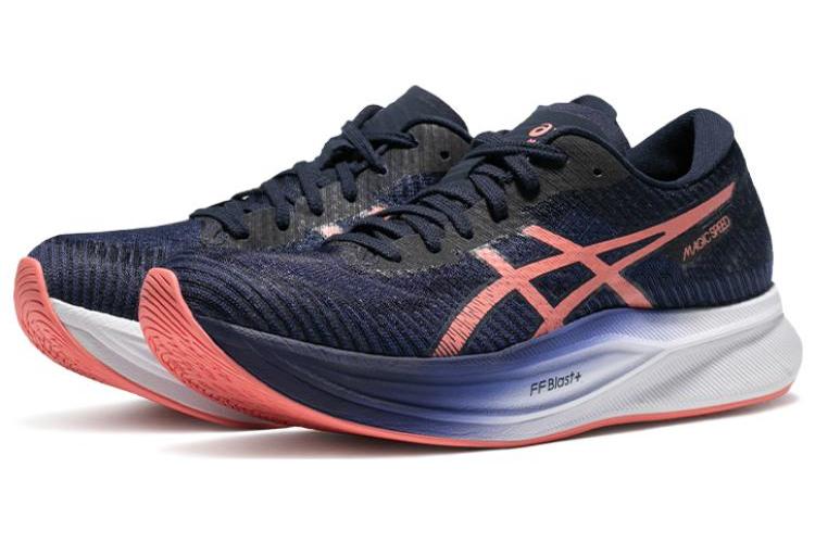 Кроссовки женские ASICS Magic Speed 2 индиго с папайей, 36 EU