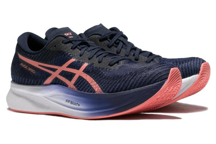 Кроссовки женские ASICS Magic Speed 2 индиго с папайей, 36 EU