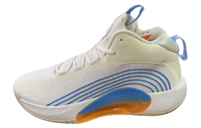 Кроссовки мужские Jordan Jumpman 2021 PF белые