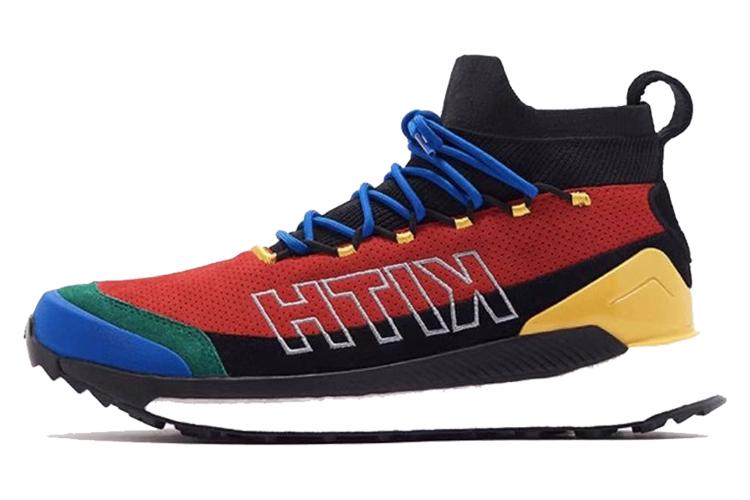 Кроссовки мужские Adidas Terrex Free Hiker McKith Multi Color, 40 EU