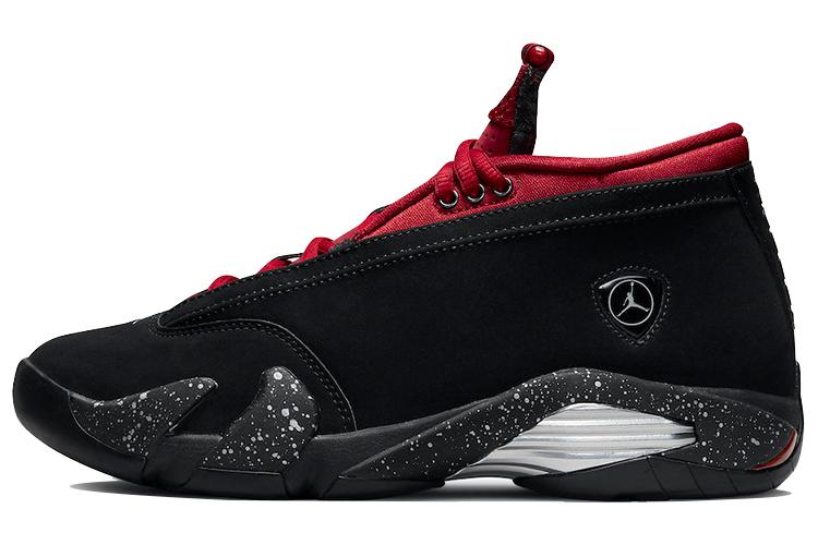Кроссовки женские Jordan 14 Retro Low