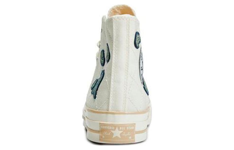 Кеды мужские Converse All Star Chuck Taylor 1970s кремовые, 51.5 EU