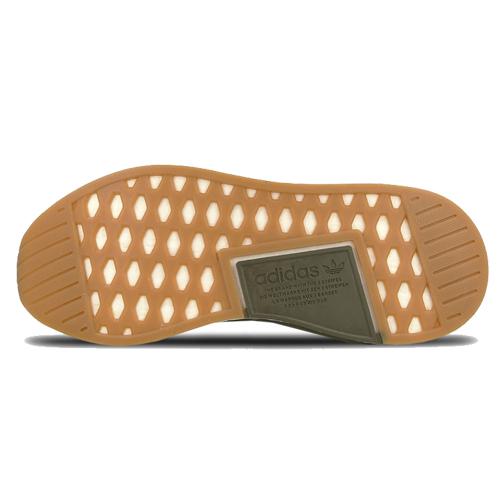 Кроссовки унисекс Adidas NMD R2 бежевые, 45 1/3 EU