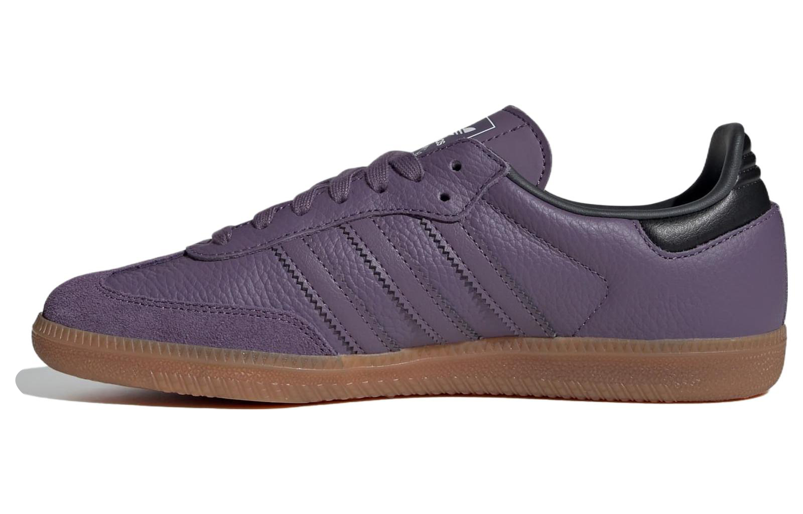 Кроссовки женские Adidas Samba Shadow фиолетовые, 36 2/3 EU