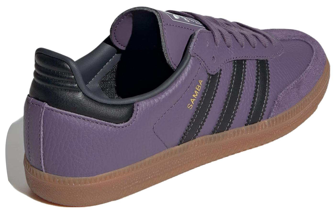 Кеды женские Adidas Samba Shadow фиолетовые, 38 EU