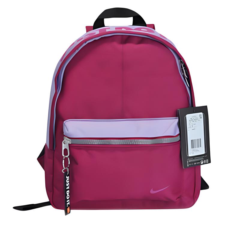 Рюкзак унисекс Nike BA4606-540 темно-фиолетовый