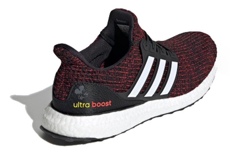 Кроссовки мужские Adidas Ultra Boost 4.0, 36 EU