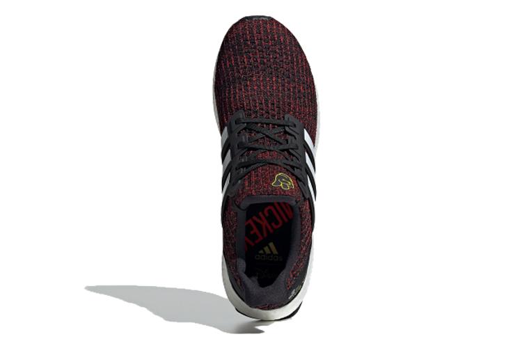 Кроссовки мужские Adidas Ultra Boost 4.0, 36 EU