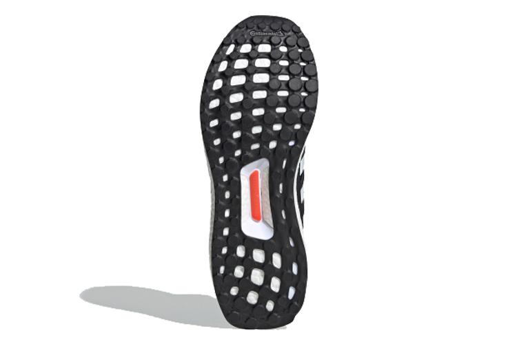 Кроссовки мужские Adidas Ultra Boost 4.0, 36 EU