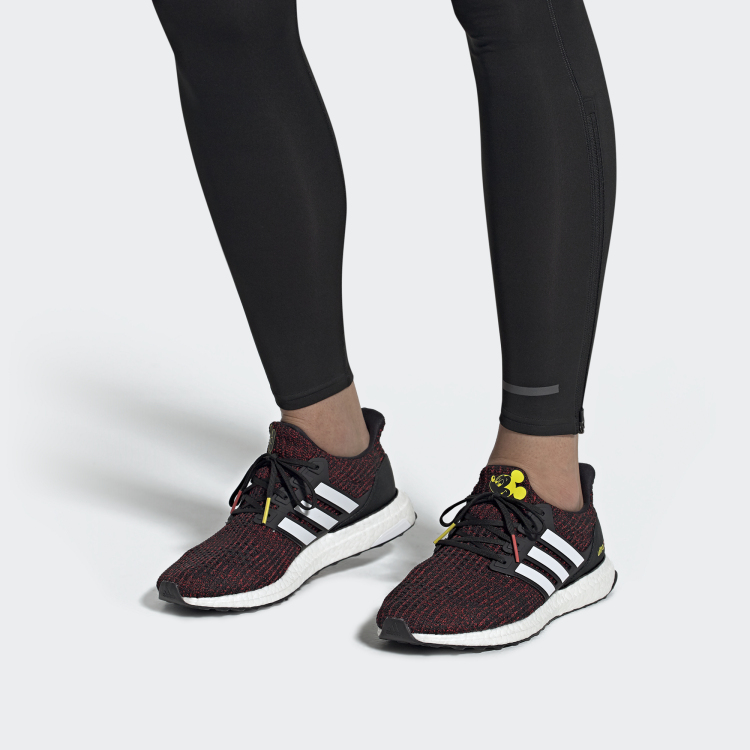 Кроссовки мужские Adidas Ultra Boost 4.0, 36 EU