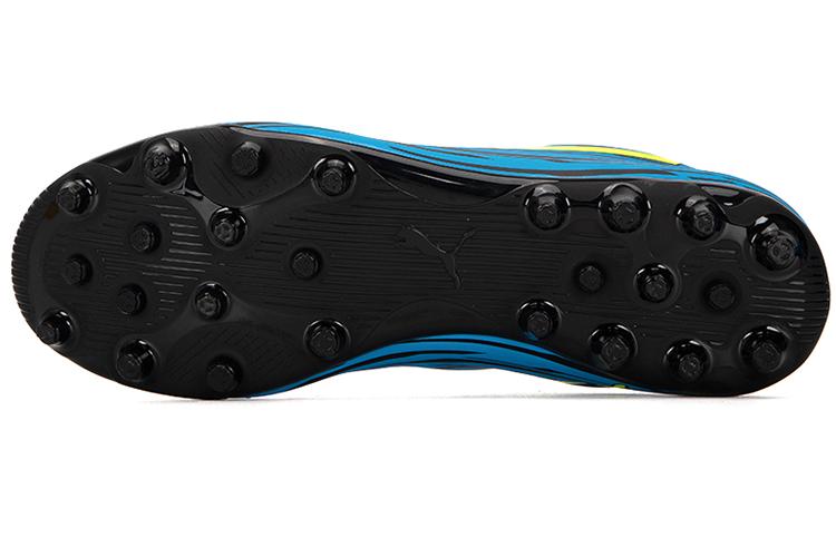 Футбольные бутсы мужские PUMA Rapido 3 Mg синие, 40.5 EU