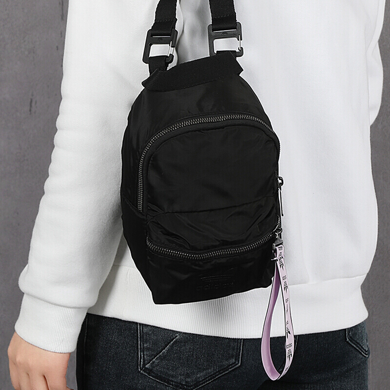 Рюкзак женский Adidas Originals FL9616 черный, Mini EU