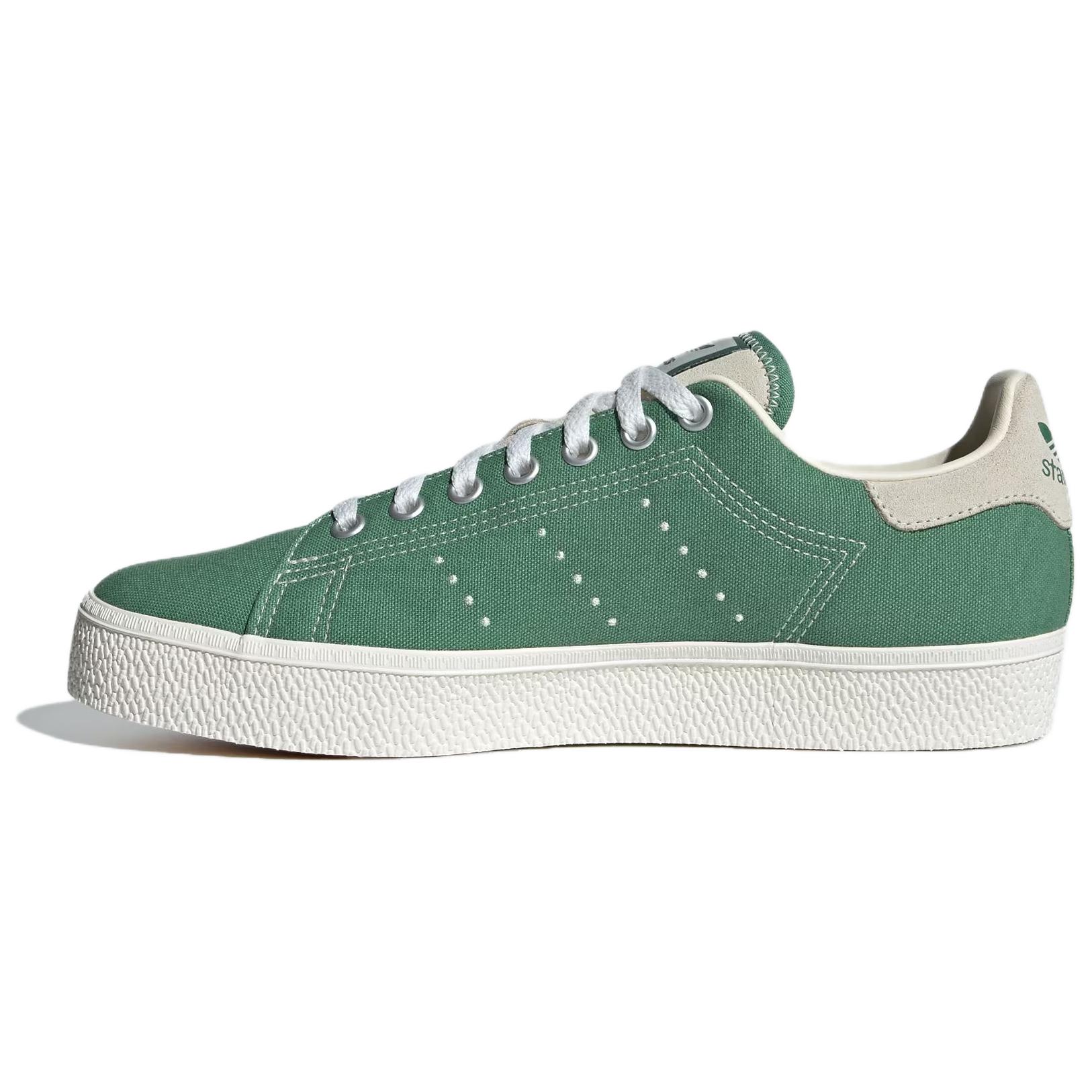 Кроссовки унисекс Adidas Originals Stan Smith CS зеленые, 42 2/3 EU