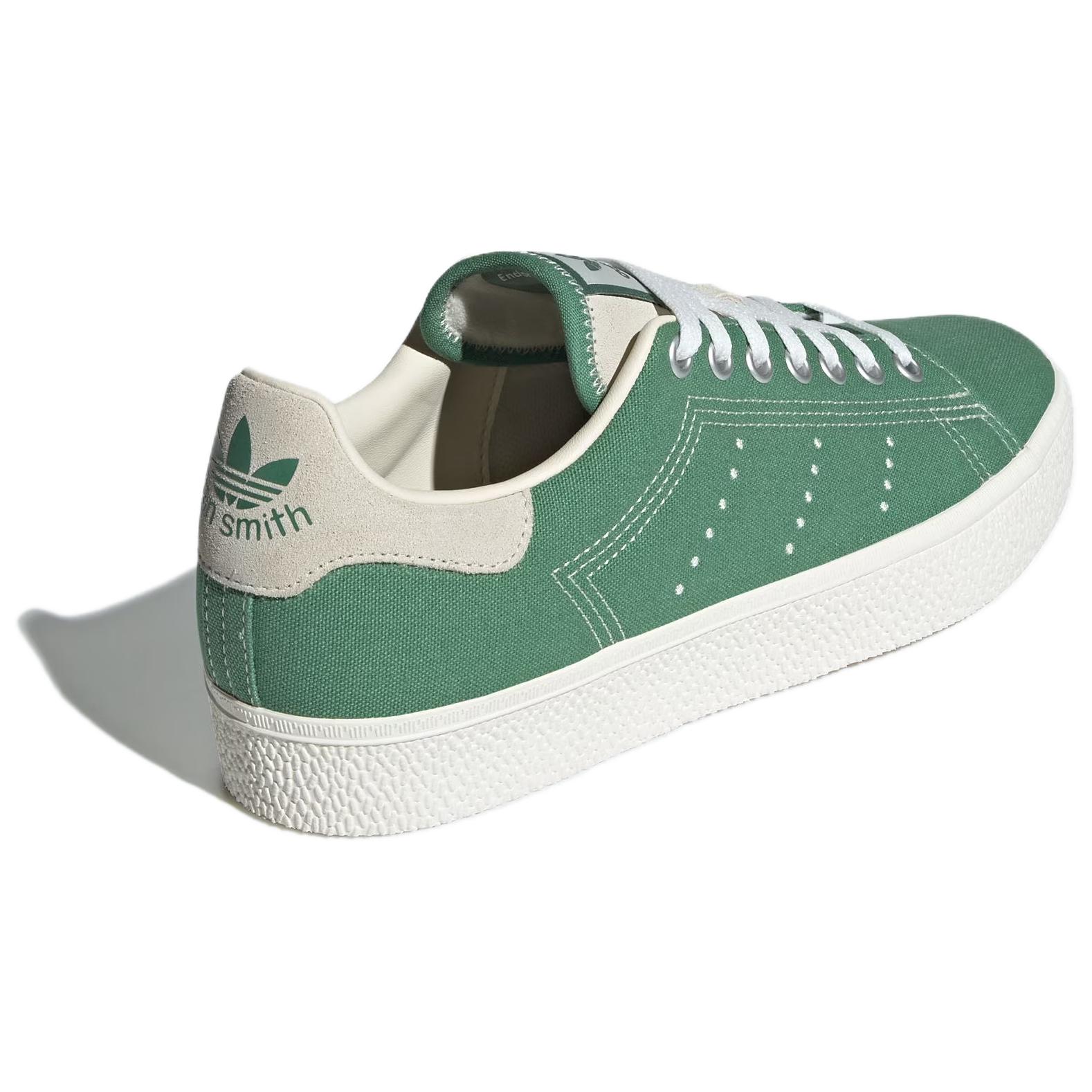 Кроссовки унисекс Adidas Originals Stan Smith CS зеленые, 42 2/3 EU
