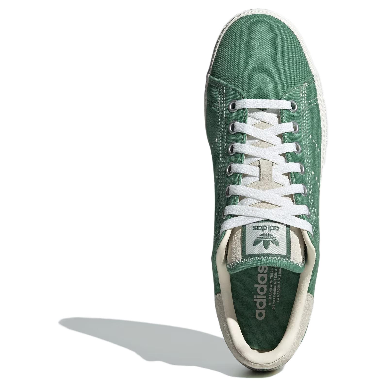 Кроссовки унисекс Adidas Originals Stan Smith CS зеленые, 42 2/3 EU