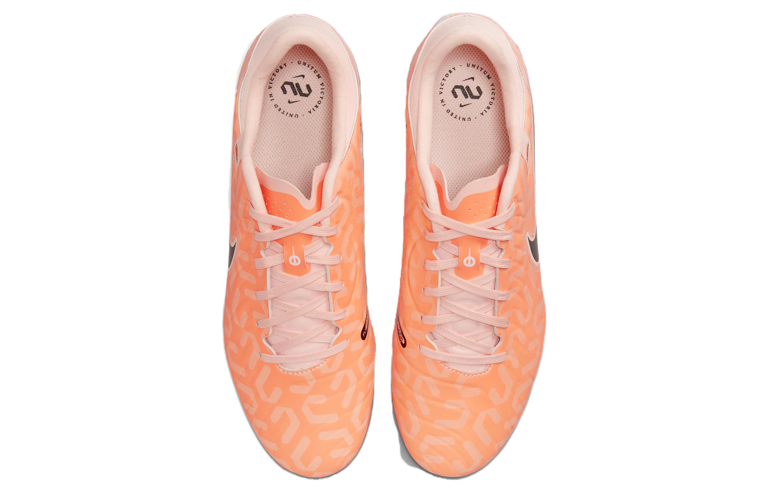 Футбольные бутсы Nike Tiempo Legend 10 Academy Mg оранжевые, 43 EU