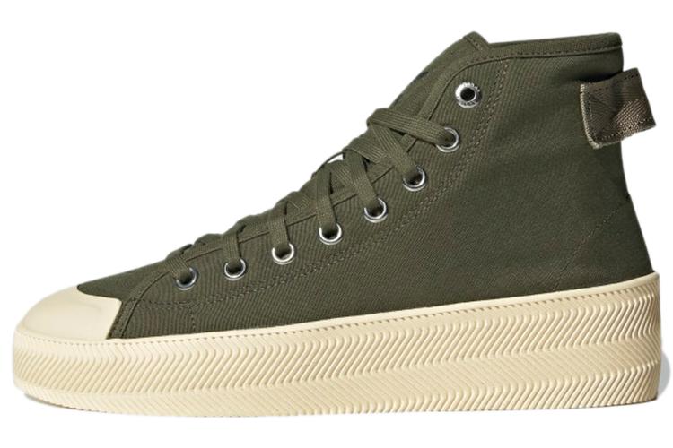 Велотуфли унисекс Adidas Nizza Parley olive green, 39 1/3 EU