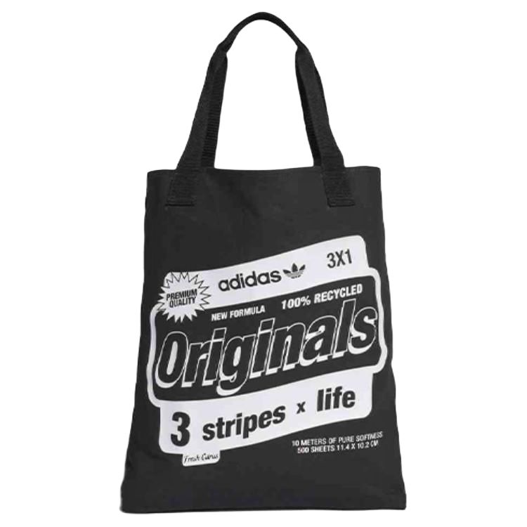 Сумка унисекс Adidas Originals EI7400 черная