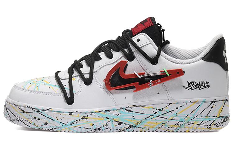 White Black Yellow Green