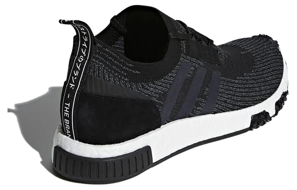 Кроссовки унисекс Adidas Nmd Racer черные, серые, 37 1/3 EU