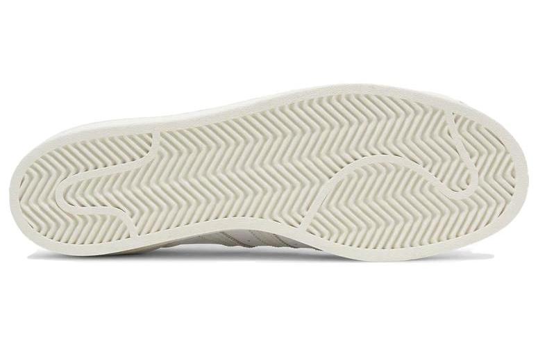 Кроссовки мужские Adidas Kith X Superstar Classics Program белые, 44 2/3 EU