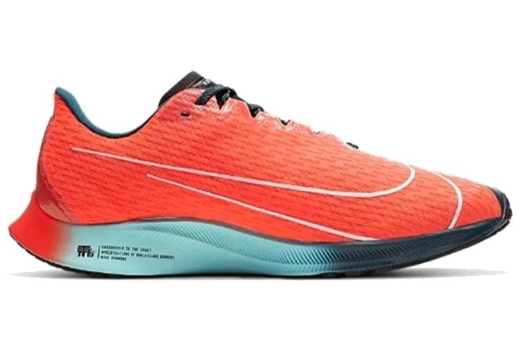 Кроссовки мужские Nike Air Zoom Rival Fly 2 teal-orange, 44.5 EU
