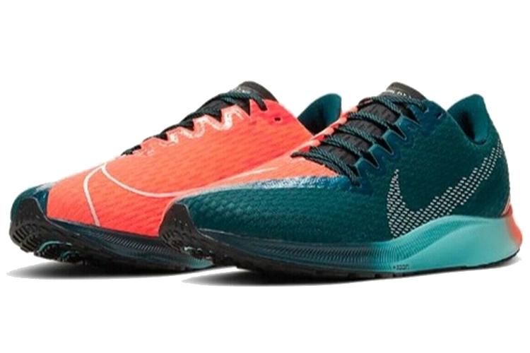 Кроссовки мужские Nike Air Zoom Rival Fly 2 teal-orange, 44.5 EU