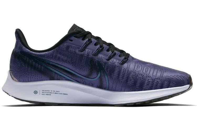 Кроссовки женские Nike Air Zoom Pegasus 36 Prm Rise sanded purple, 36 EU