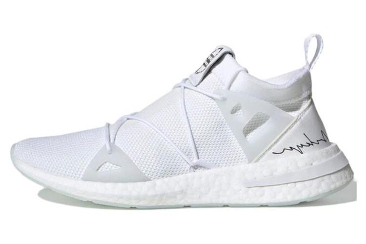 Кроссовки женские Adidas Originals Arkyn Knit Cloud White, 36 2/3 EU