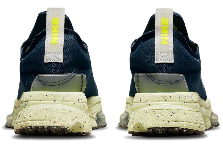 Кроссовки мужские Nike Air Zoom Type Crater navy yellow, 39 EU