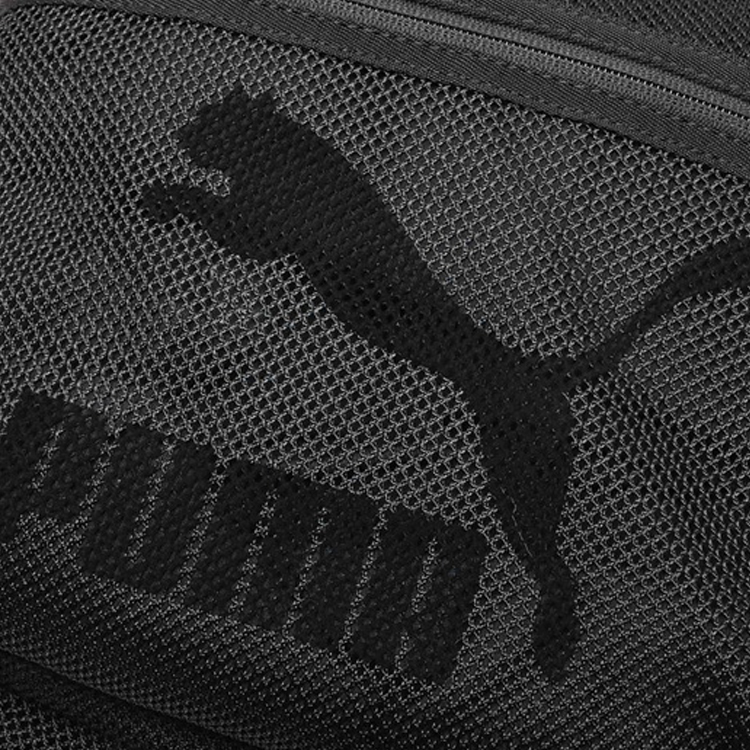 Рюкзак унисекс PUMA Fabric Regular черный