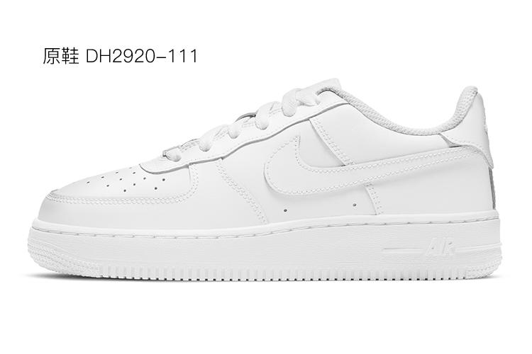 Женские кеды Nike Air Force 1 Low GS розовые и белые, 36.5 EU