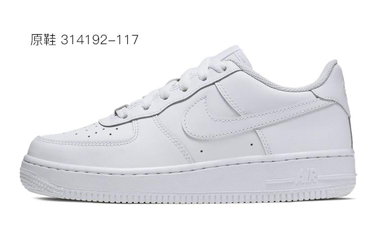 Женские кеды Nike Air Force 1 Low GS розовые и белые, 36.5 EU