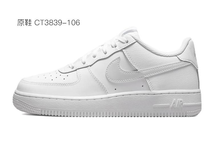 Женские кеды Nike Air Force 1 Low GS розовые и белые, 36.5 EU